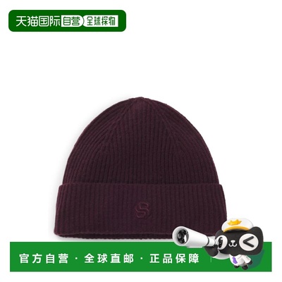 自营bossWool-cashmere beanie hat with Double B monogram - da