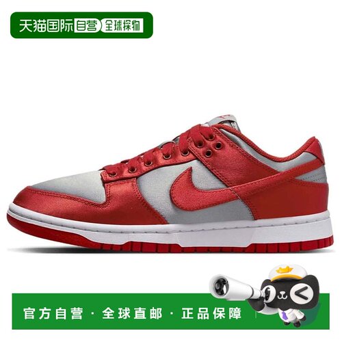 自营Nike Dunk低DX5931-001运动鞋女士红色灰色生活方式鞋RHS4005