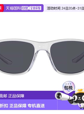 自营Nike Dark Grey Square Men's Sunglasses NIKE ESSENTIAL EN