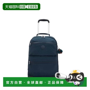 自营Kipling Zeke Small Carry-On Luggage - true blue tonal 美