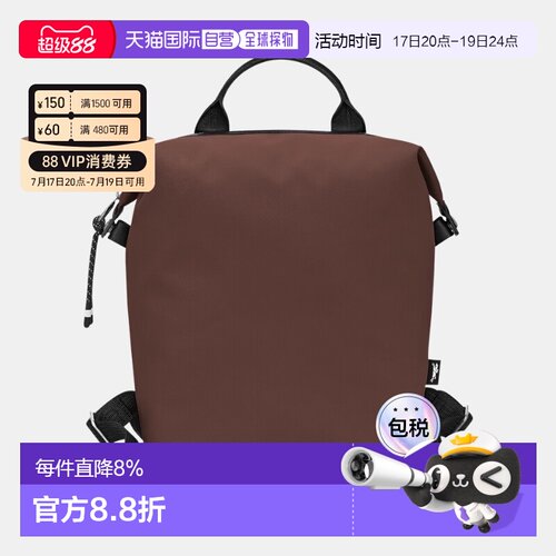 香港直邮LONGCHAMP Le Pliage Energy 32 纯色拉链开合 再生帆布