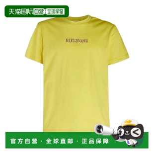 直发 美国奥莱 自营missoni黄色棉质T恤 黄色