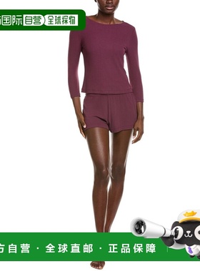 自营Natori 2pc Rib Essentials Short Set - red 美国奥莱直发