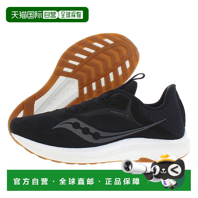美国直邮Saucony索康尼女士运动鞋Freedom 5舒适简约黑色网面