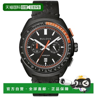 自营Bulova Men's Racer Chronograph Black Dial Watch - black