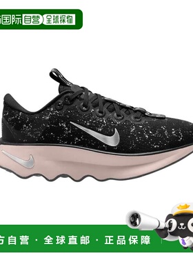 自营 Nike 运动鞋女士 Motiva SE 黑色/金属银-淤泥红 njp-hv2023