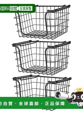 自营 Oceanstar 可堆叠金属线收纳篮套装，适用于餐具室、台面、