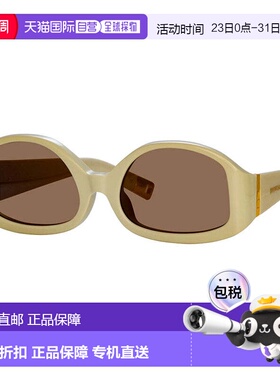 自营Jacquemus Sunglasses Geometric Full Rim, Shiny Black Fra