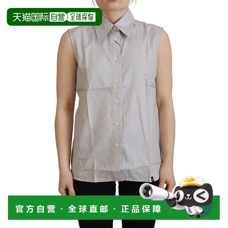 自营 Ferre 条纹棉质无袖 Colla 女式上衣 - 灰色 美国奥莱直发