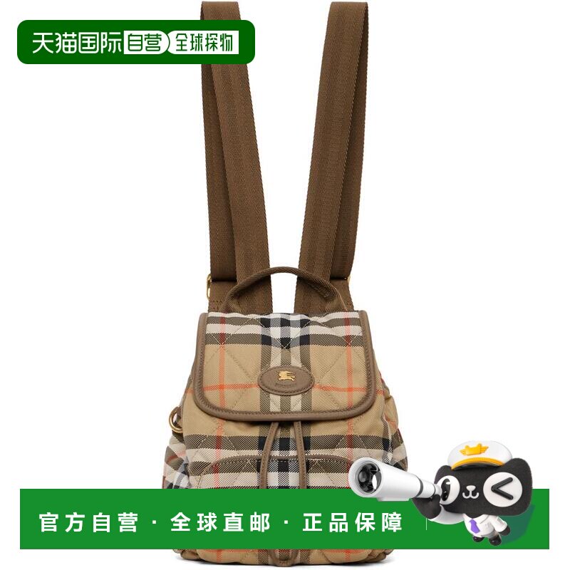 美国直邮burberry/博柏利 女士 双肩包 【付后1h可退】