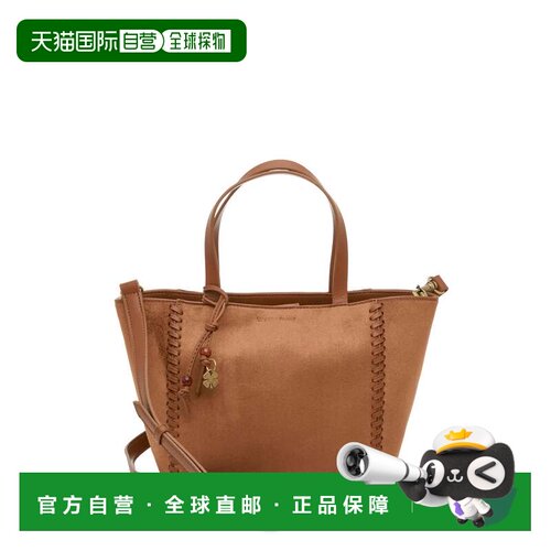 自营Lucky Brand Enna素食皮革手提包-吐司 美国奥莱直发斜挎包