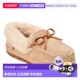 Gladstone Dearfoams 自营Fireside Women Genuine Shearlin