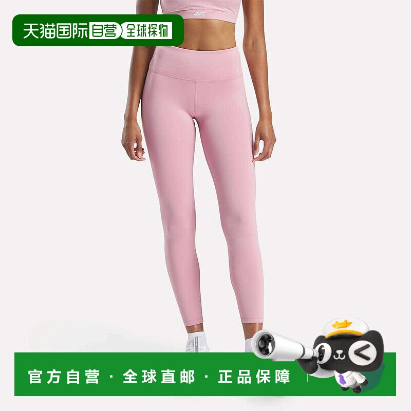 1h可退 【美国直邮】reebok 女士 打底裤紧身裤运动