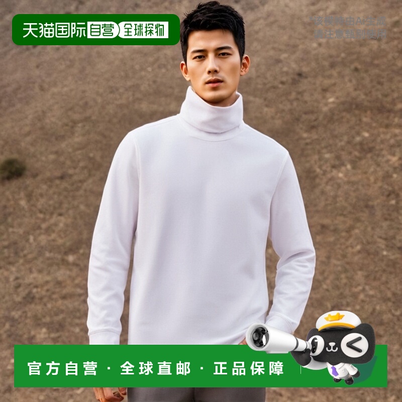 【美国直邮】Brooks Brothers Stretch Supima Cotton 高领针织衫