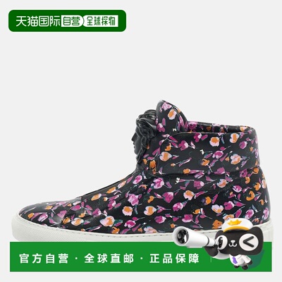 自营Versace Multicolor Printed Leather Medusa Strap High Top