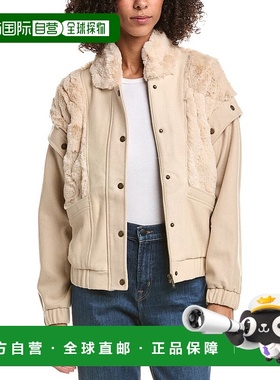 自营Saltwater Luxe Snap-Off Sleeve Wool-Blend Jacket - beige