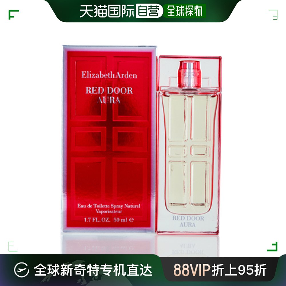 美国直邮Elizabeth Arden伊丽莎白雅顿女士香水淡雅清香EDT 100ml