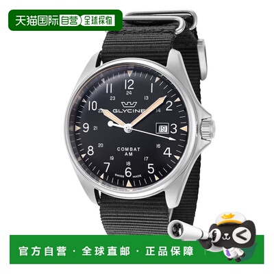 自营Glycine Men's Combat 6 Vintage 43mm Automatic Watch - bl