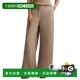 Demi brown Wide Garment 自营Reiss Pant Leg Dye 美国奥莱直
