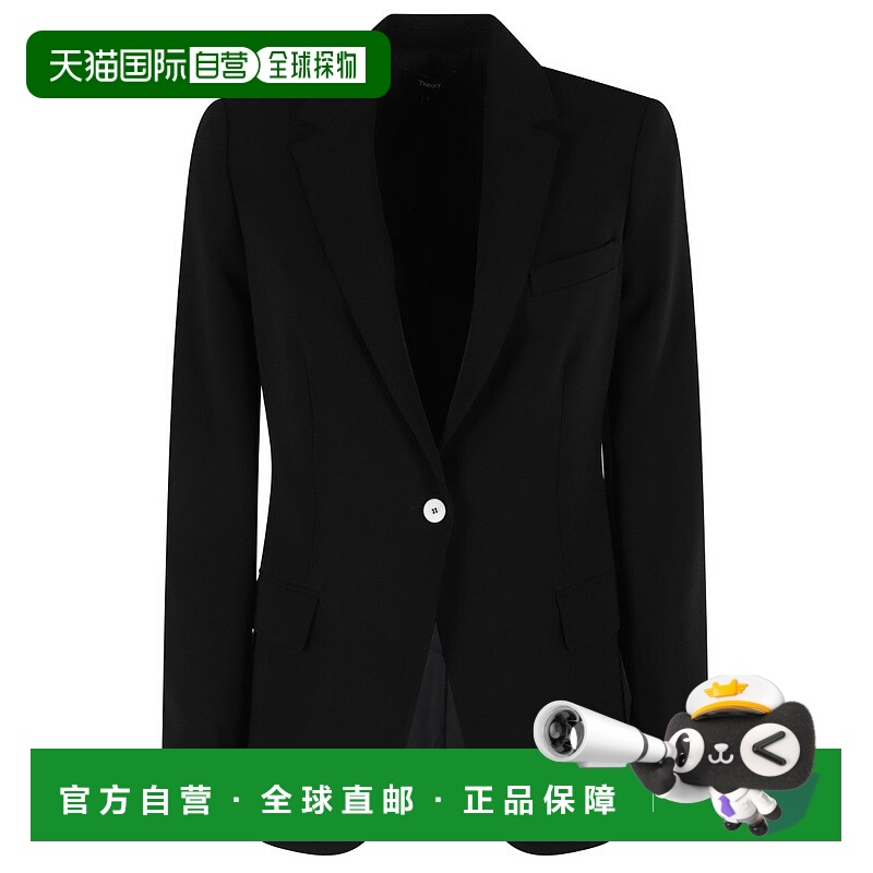 自营theory定制无肩带运动夹克-黑色 美国奥莱直发