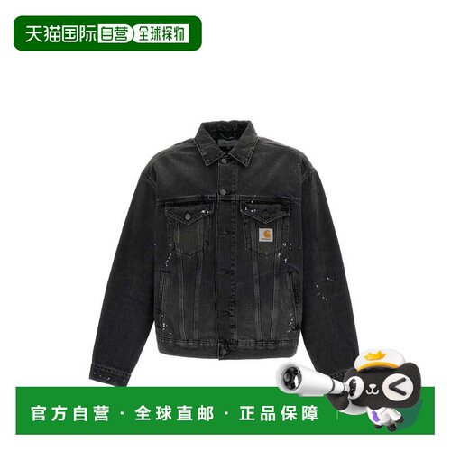 美国直邮CARHARTT WIP-男女通用Helston夹克外套
