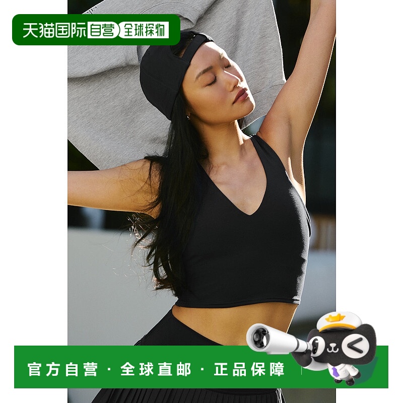 美国直邮Alo Yoga Airbrush Real 运动背心 内衣 - 黑色
