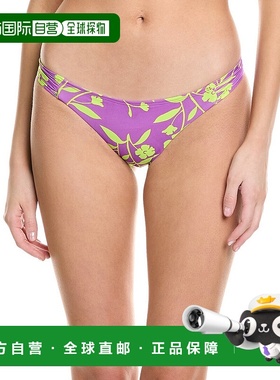 自营 Milly 褶皱侧边比基尼泳裤 - 紫色 美国奥莱直发