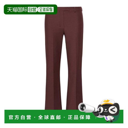 自营max maraBurgundy Tailored Trousers With Flared Hem And C