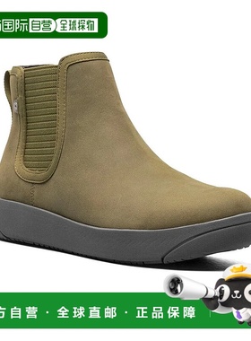 自营Bogs Kicker 72777-303 Boots Women's  Green Leather Pull