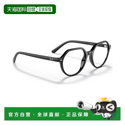 1h可退 【美国直邮】Ray-Ban Jr|RB9095V Thalia Optics 男女通用