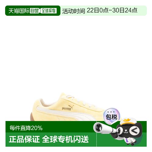 美国直邮PUMA - Unisex Speedcat Faded Sneakers