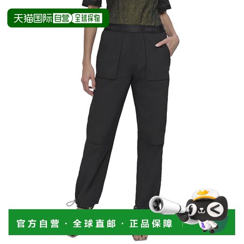 自营DKNY Rumple Tech蹦极慢跑裤-黑色 美国奥莱直发