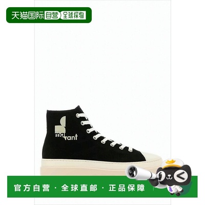 自营isabel marantHigh-Top Sneakers With Bold Logo And Creamy