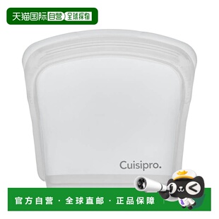 自营Cuisipro Pack-It Silicone Reusable Storage Bag, Set of 2