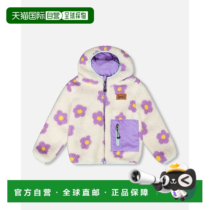 自营deux par deux可逆中季夏尔巴人夹克薰衣草花-薰衣草 美国奥