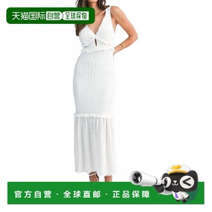 Textured Off Dress Knit White 自營(yíng)mableChevron Ruffled