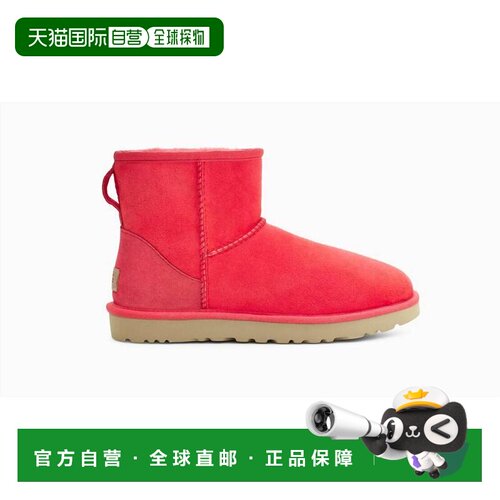 【美国直邮】ugg 女士 靴子 【付后1h可退】