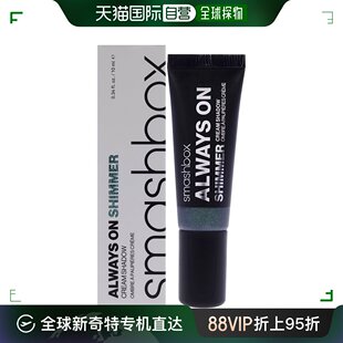 10ml眼影 闪亮眼影膏女士 美国直邮SmashBoxAlways