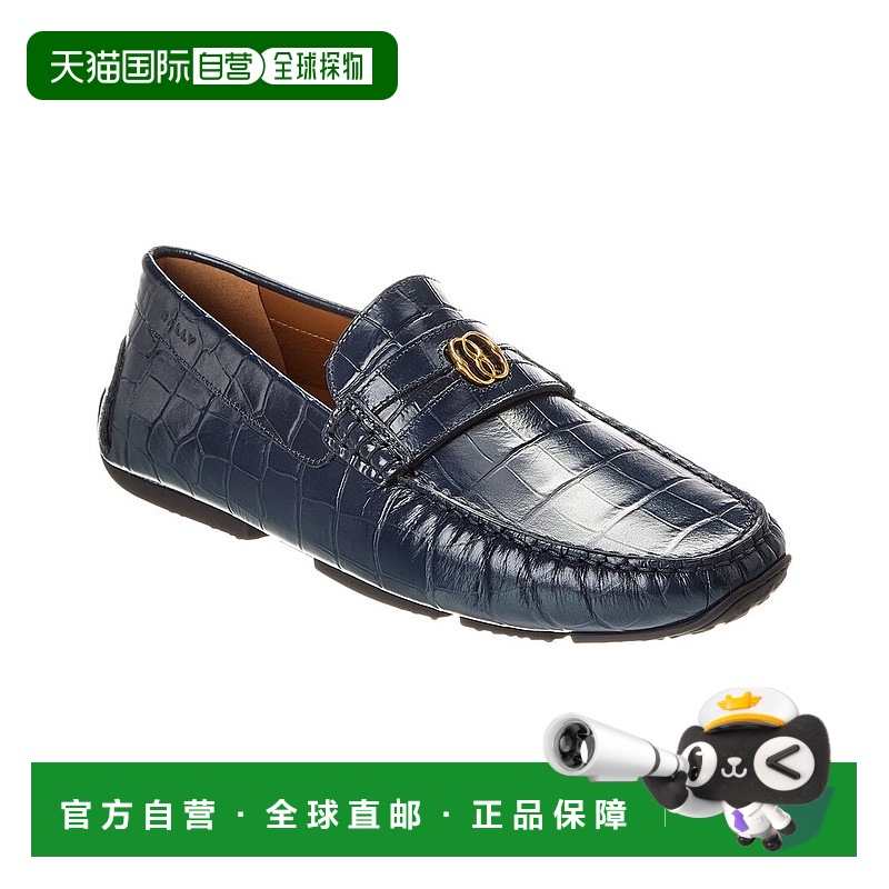 自营 Bally Paklys鳄鱼皮压花乐福鞋-蓝色 美国奥莱直发巴利