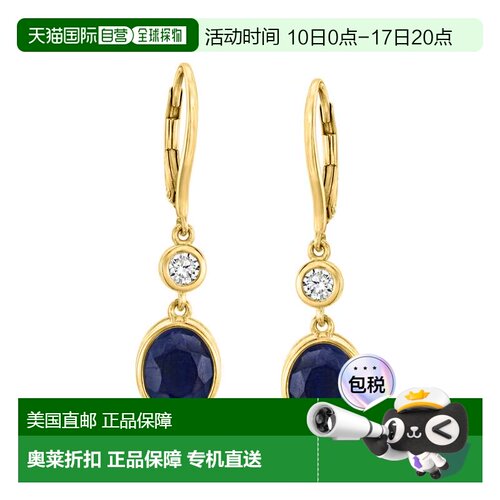 自营Ross-Simons Sapphire Drop Earrings With . Lab-Grown Diam
