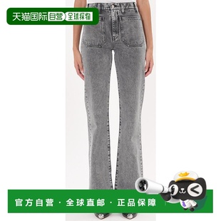 1h可退 【美国直邮】iro 女士 牛仔裤正品品牌时尚百搭休闲潮流高