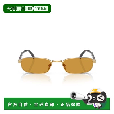 自营prada0pr B54s Amber-Tinted Rectangular Sunglasses - brow
