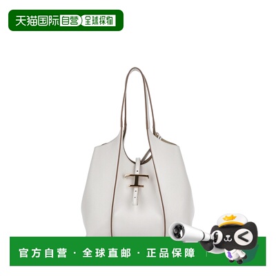 自营tod'sTsb Small Shopping Bag - white 美国奥莱直发单肩包