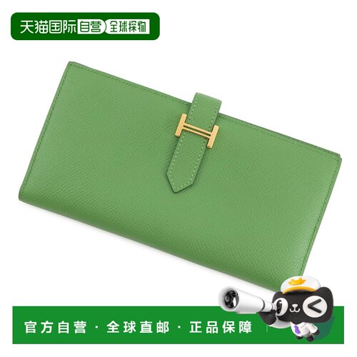 自营Hermes Epsom Leather Long Wallet (Bi-Fold) (Pre-Owned) -
