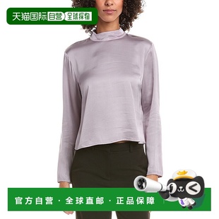 Neck Button Back 自营Bella 美国奥莱直发女装 Mock Top Dahl