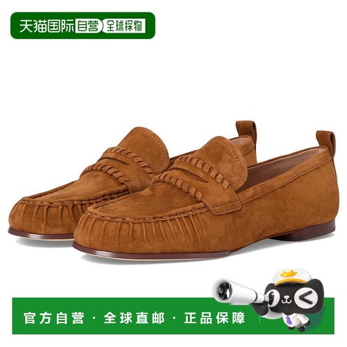 1h可退 【美国直邮】cole haan 女士 时尚休闲鞋