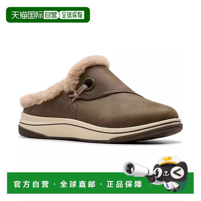 1h可退 【美国直邮】clarks 女士 拖鞋