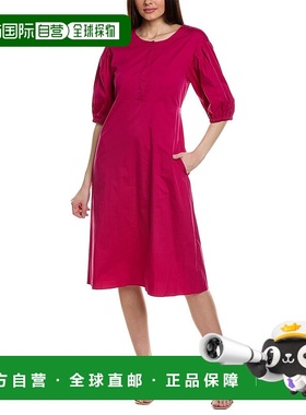 自营 S Max Mara Augusta 中长连衣裙 - 紫色 美国奥莱直发