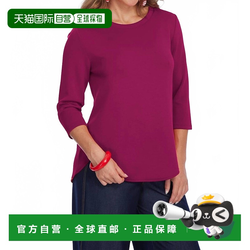 自营liorZofi Top - 3/4 Ponte Knit Pullover In Berry - berry