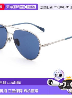 自营rag & boneRag&Bone中性款58mm灰色太阳镜-灰色 美国奥莱直发